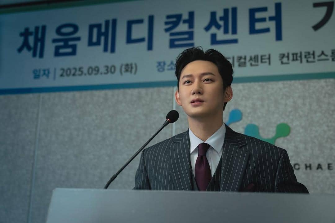 Still cut Bloody Flower