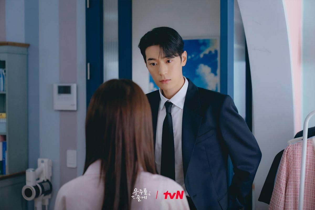 still cut drama Our Universe