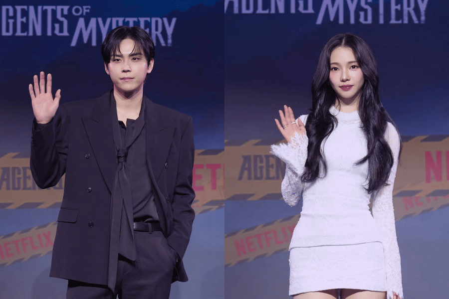 Kim Do Hoon Bantah Tudingan Mengelus Tangan Karina aespa