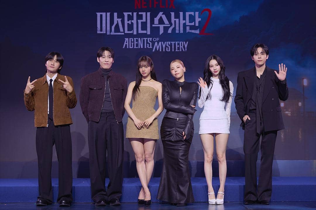 konferensi pers Agents of Mystery 2 (instagram.com/netflixkr).jpg