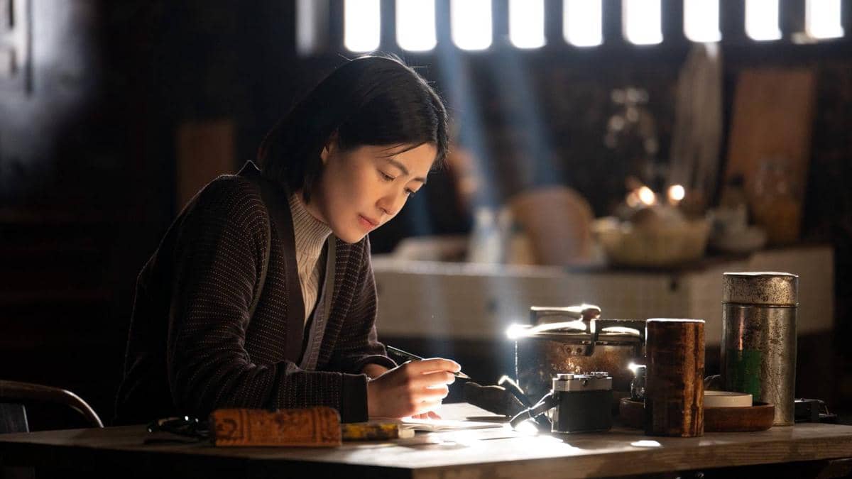 Shim Eunkyung raih penghargaan bersama Yoshizawa Ryo.jpg