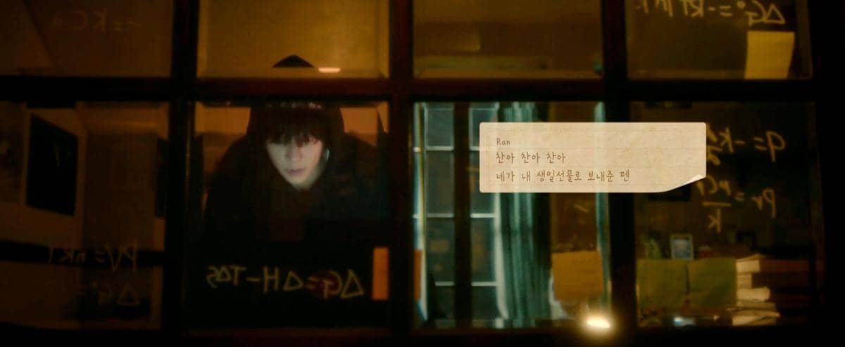 Cuplikan drama In Your Radiant Season(dok. MBC/ In Your Radiant Season)