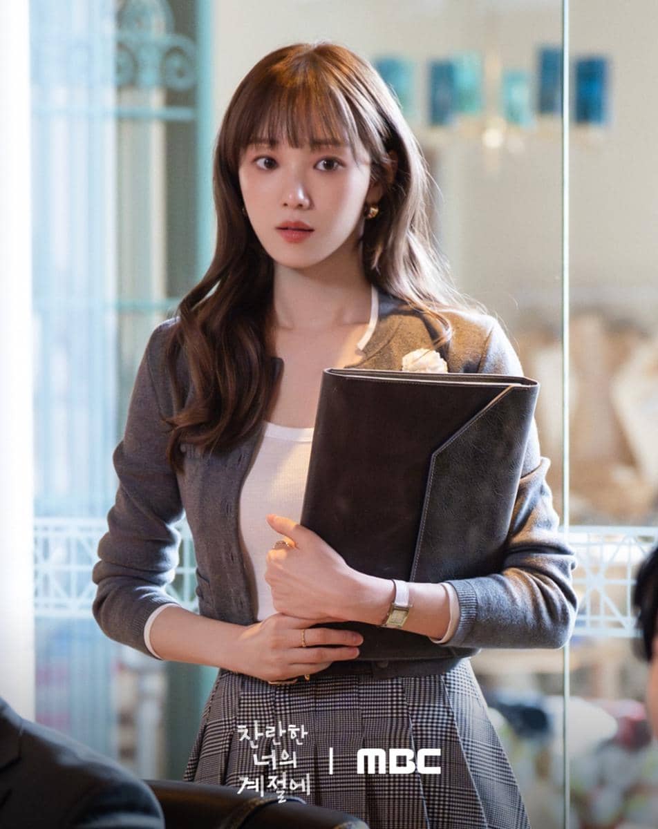 Lee Sung Kyung di In Your Radiant Season
