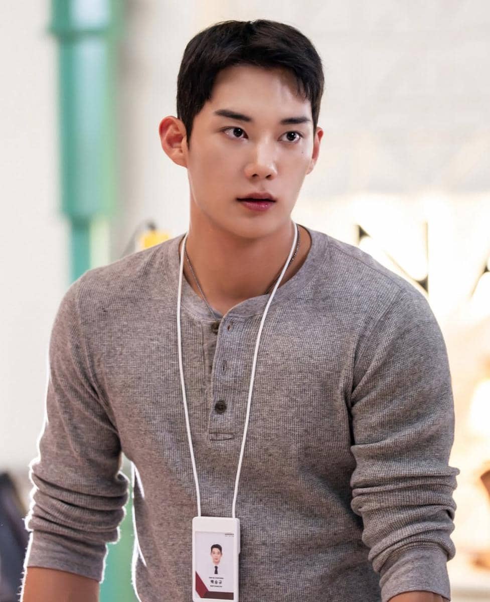 Ki Hyun Woo di In Your Radiant Season