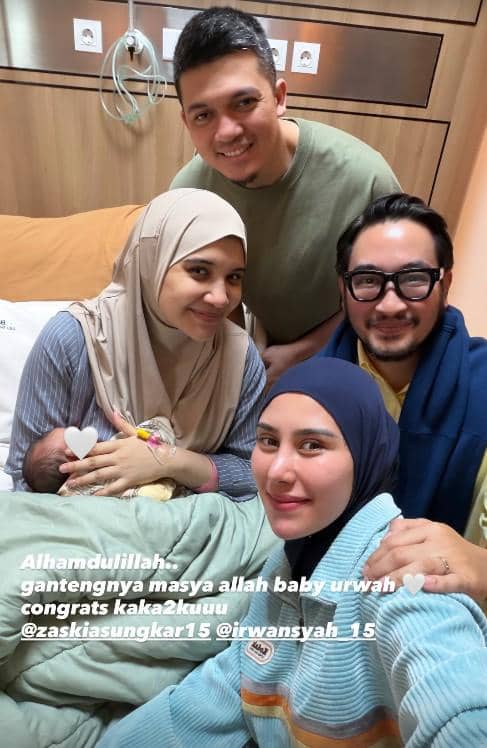Artis Besuk Zaskia Sungkar Melahirkan (instagram.com/zaskiasungkar15)