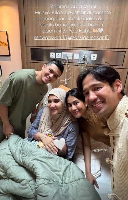 Artis Besuk Zaskia Sungkar Melahirkan (instagram.com/zaskiasungkar15)