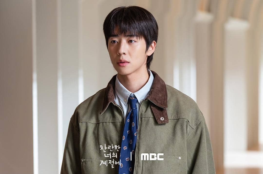 Chae Jong Hyeop di drama In Your Radiant Season