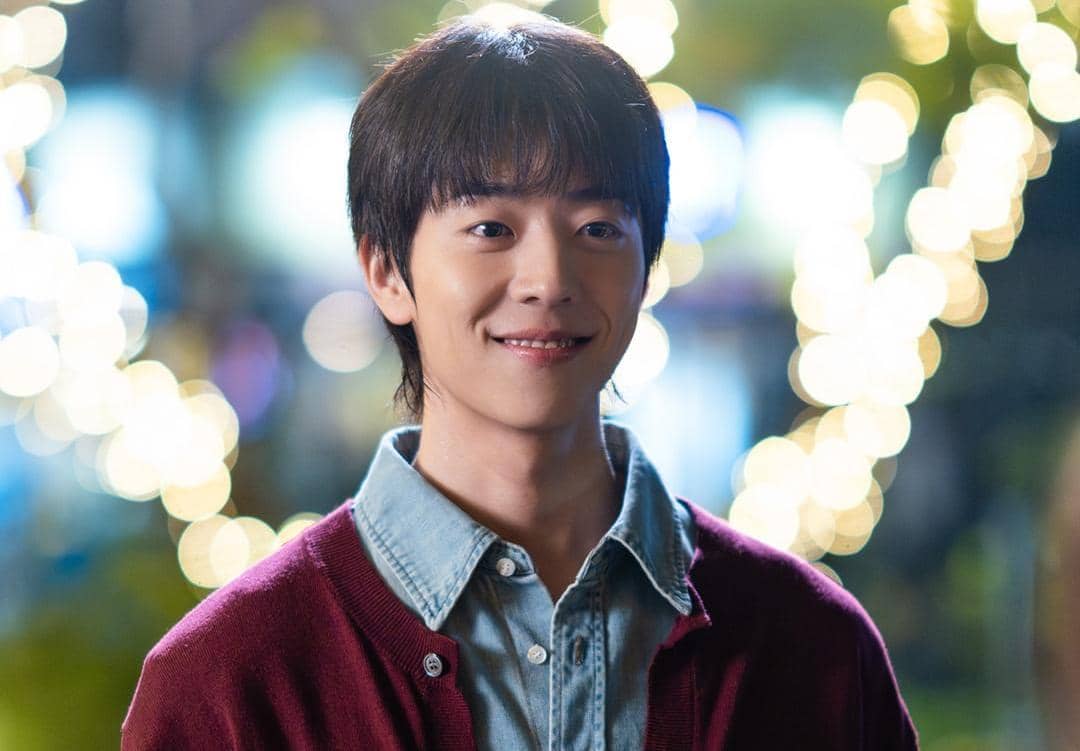 Chae Jong Hyeop di drama In Your Radiant Season
