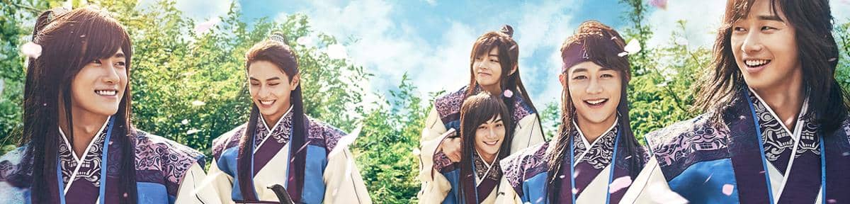 poster drama Hwarang: The Poet Warrior Youth