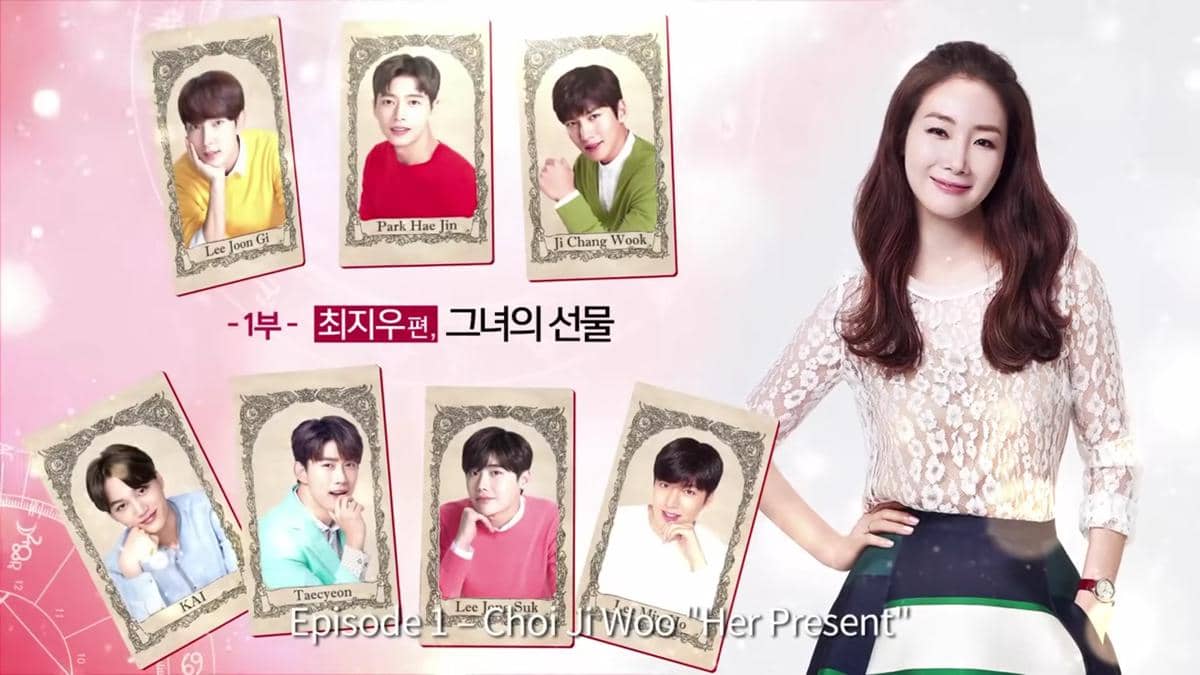 poster drama 7 First Kisses