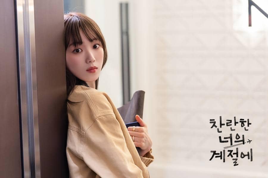 Cuplikan drama Korea In Your Radiant Season