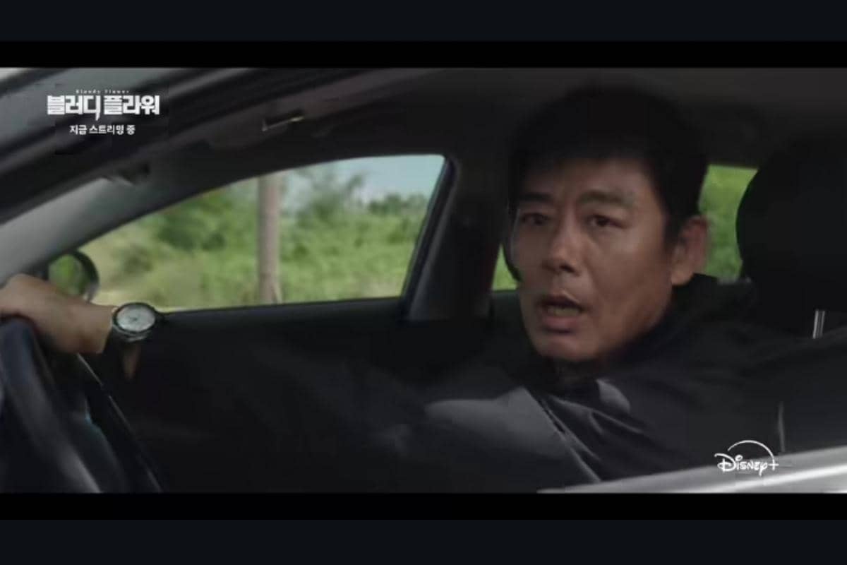 Still Cut Bloody Flower