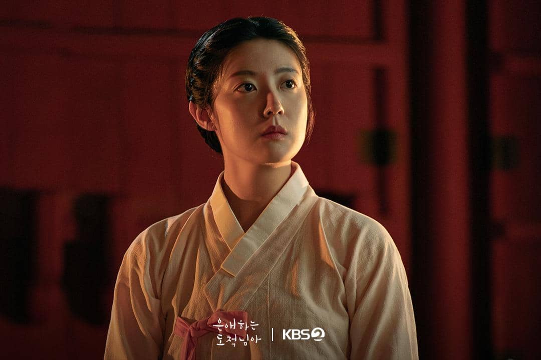 Nam Ji Hyun di To My Beloved Thief