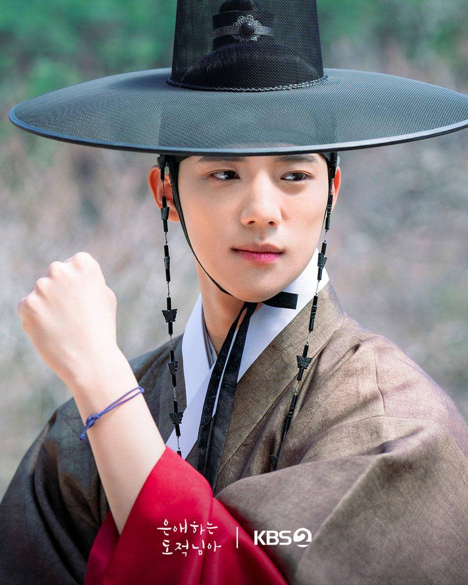 Moon Sang Min di To My Beloved Thief