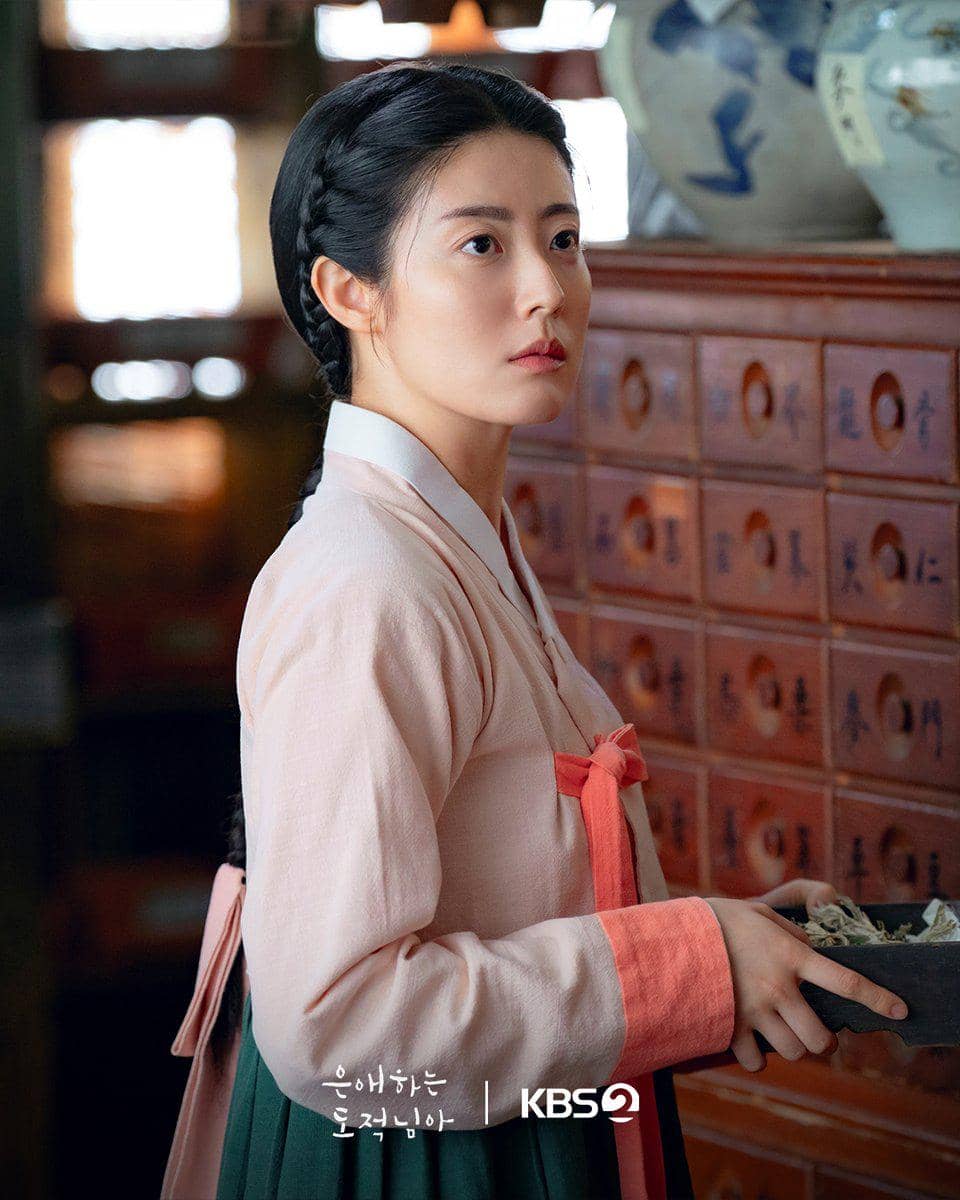 Nam Ji Hyun di To My Beloved Thief