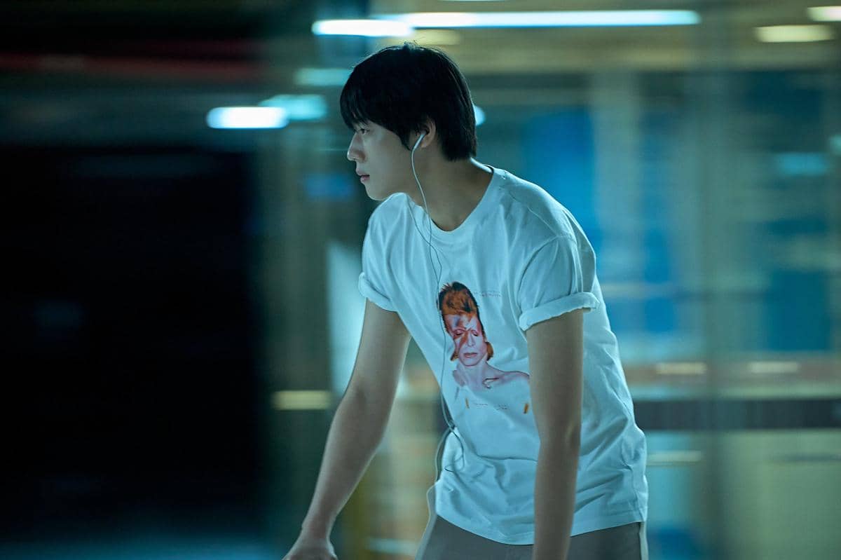 Moon Sang Min di Pavane