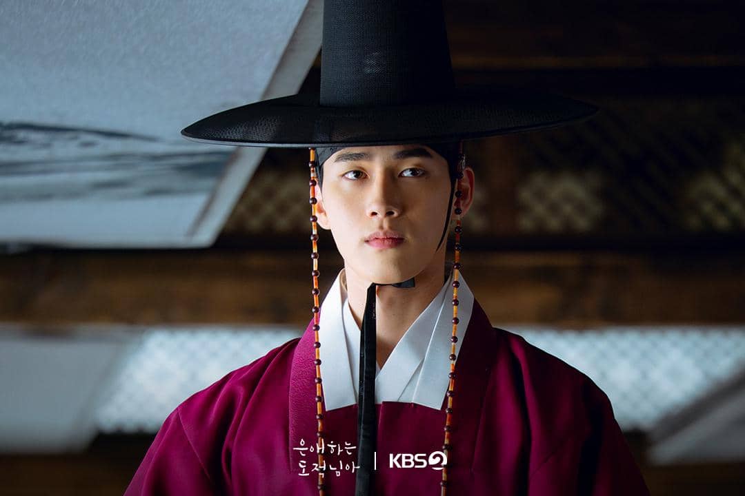 Hong Min Gi di To My Beloved Thief