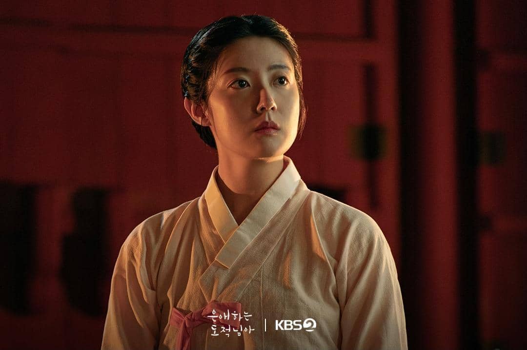 Nam Ji Hyun di drama To My Beloved Thief