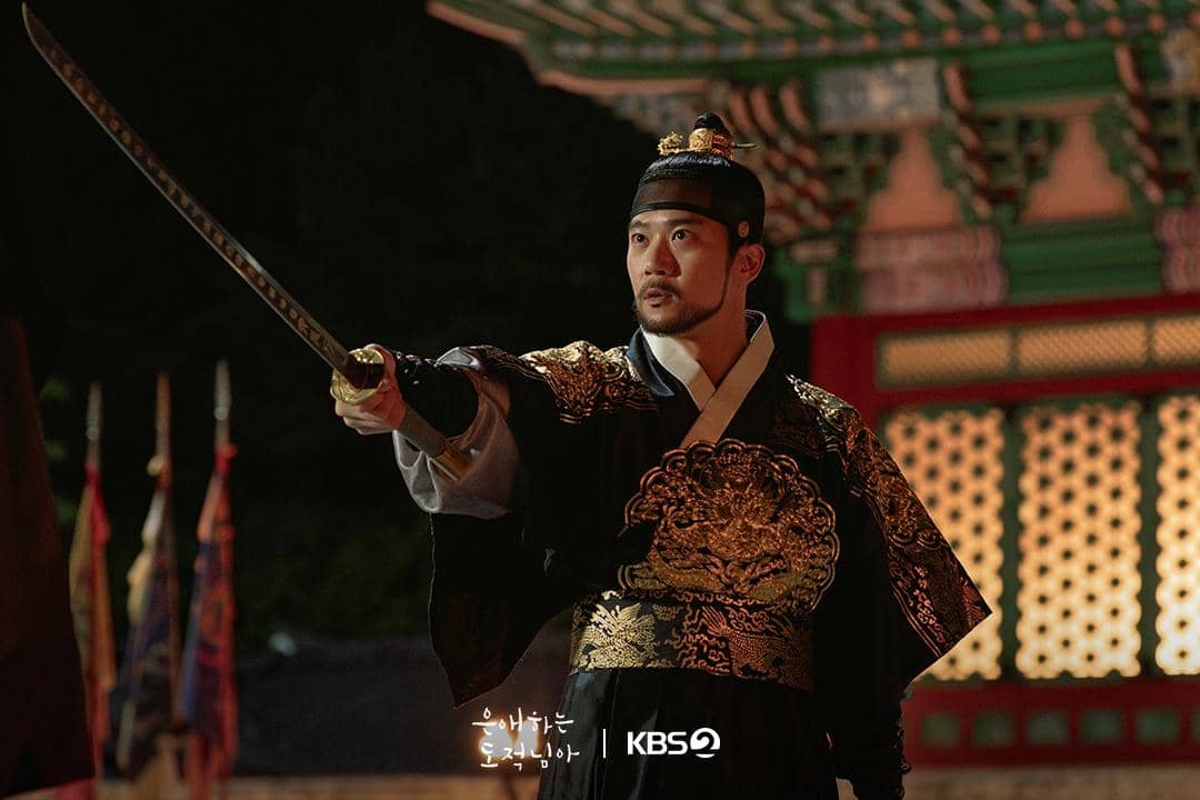 Ha Seok Jin di drama To My Beloved Thief