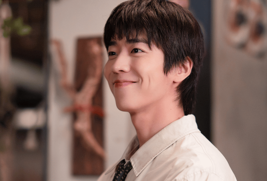 Cuplikan drama Korea In Your Radiant Season