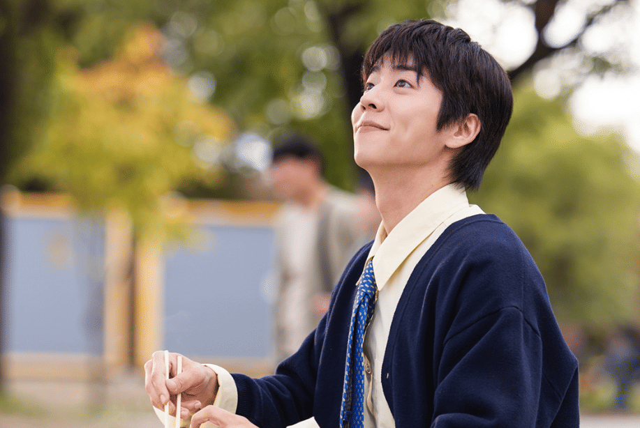 Cuplikan drama Korea In Your Radiant Season