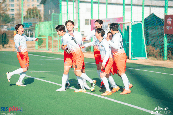 cuplikan drama No Tail To Tell