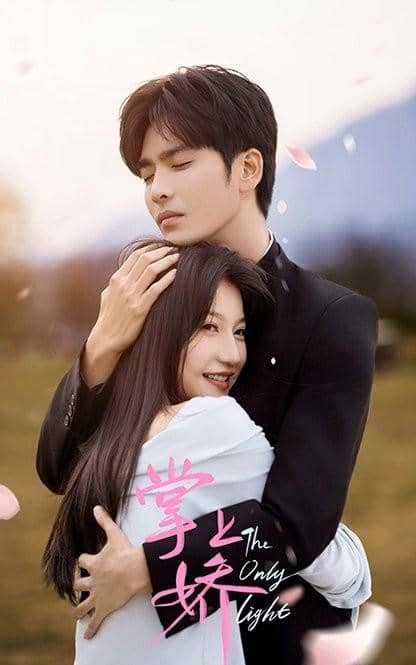 Couple drama China pendek paling romantis