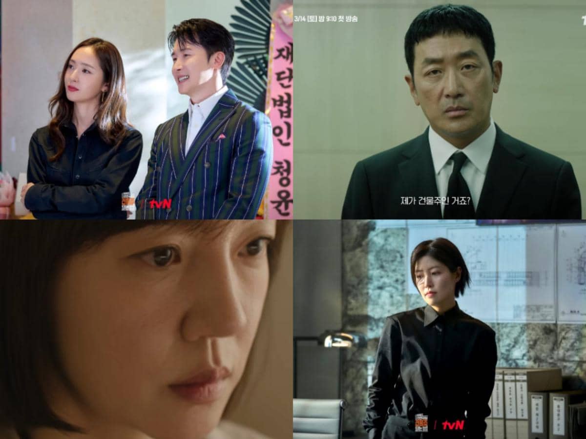 Still Cut Jajaran Pemain Mad Concrete Dreams 