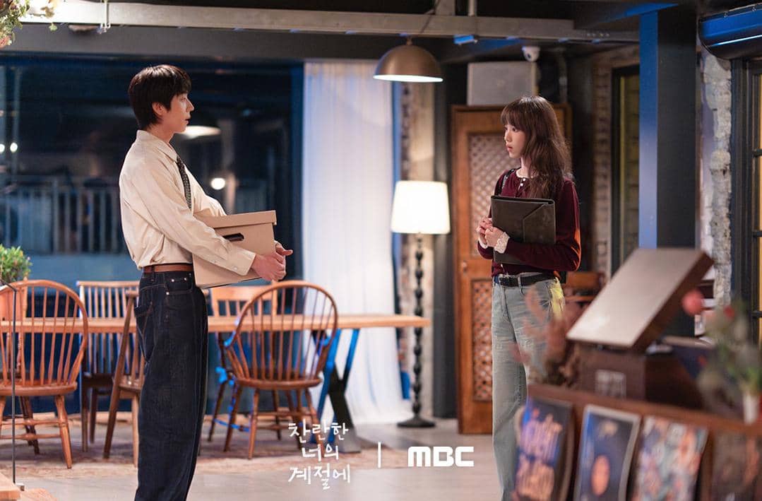 still cut drakor In Your Radiant Season 