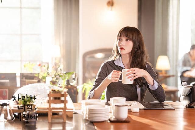 still cut drakor In Your Radiant Season