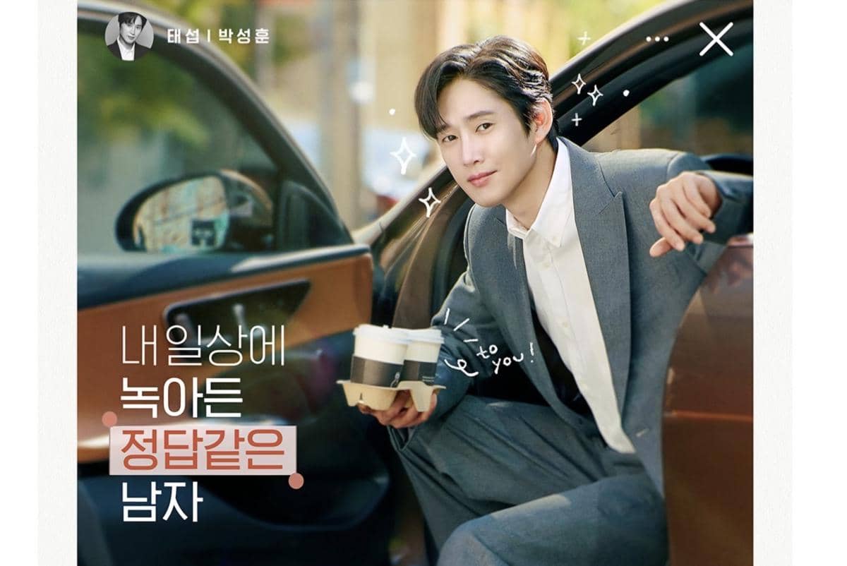 5 Drakor Park Sung Hoon Jadi Male Lead, Ada The Practical Guide to Love