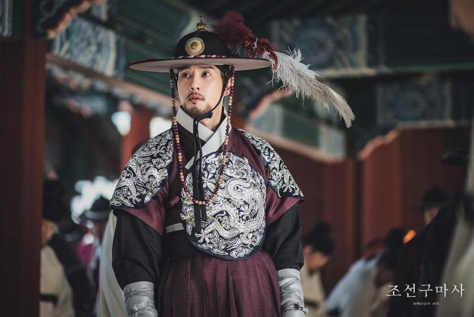 Drama Joseon Exorcist