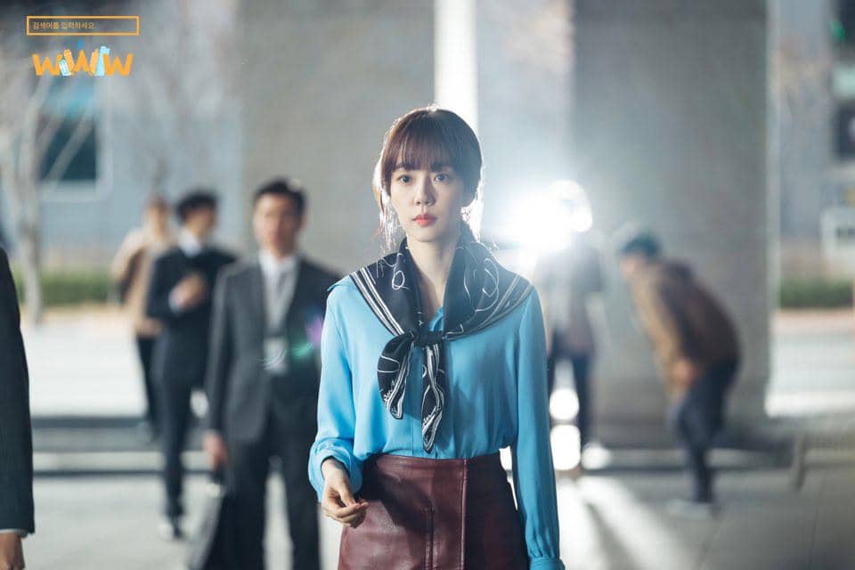 potret Im Soo Jung di drakor Search: WWW