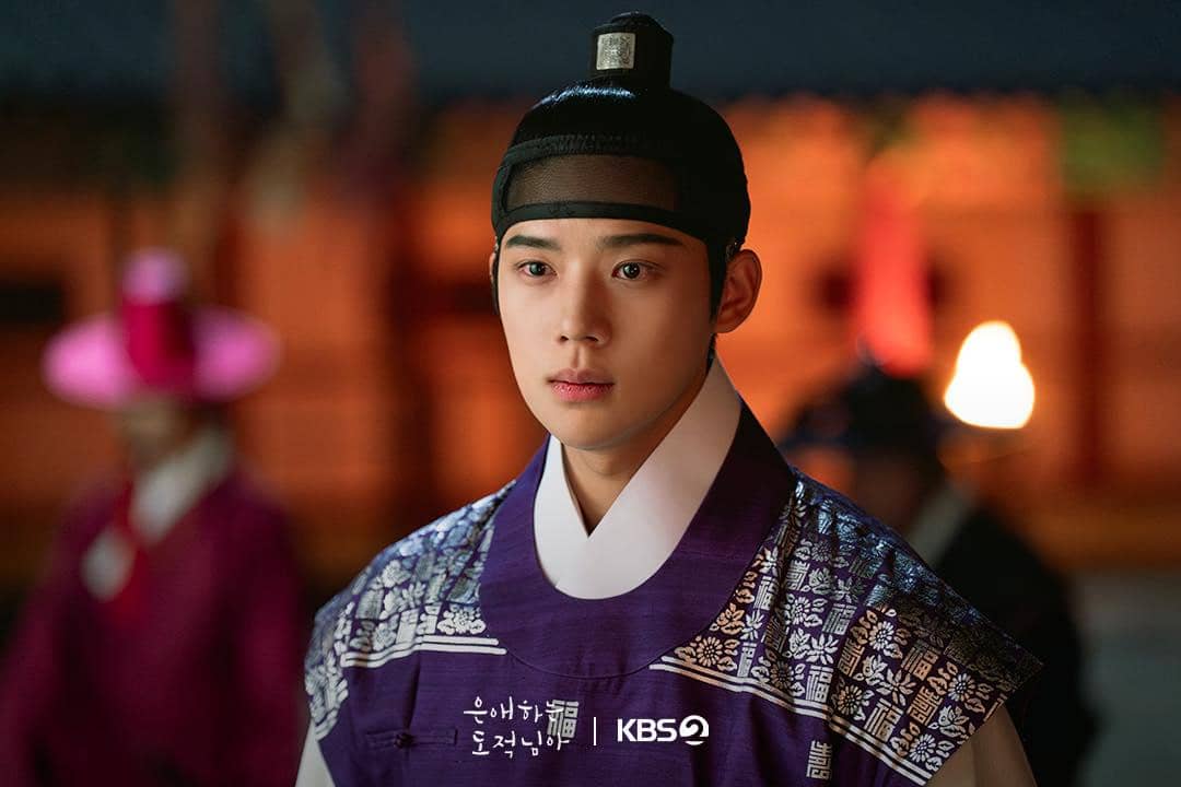 still cut drama To My Beloved Thief