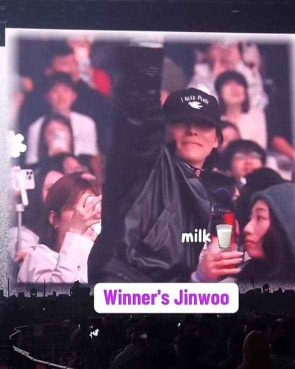potret Jinwoo WINNER