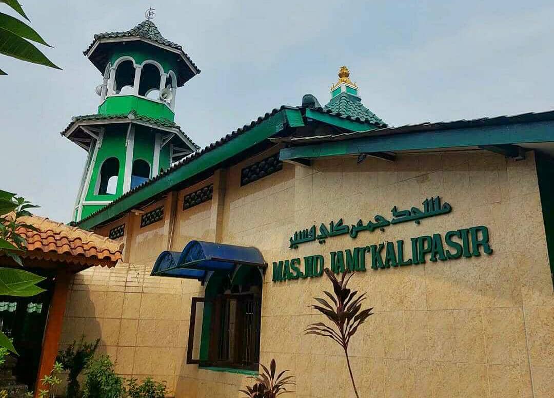 5 Masjid Tertua di Jabodetabek untuk Wisata Religi Penuh Sejarah