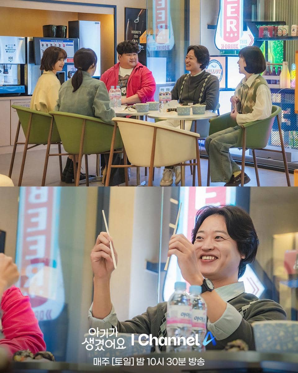 cuplikan drama Positively Yours