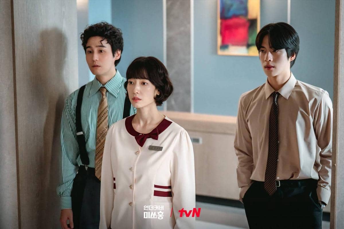 Cuplikan drama Korea Undercover Miss Hong