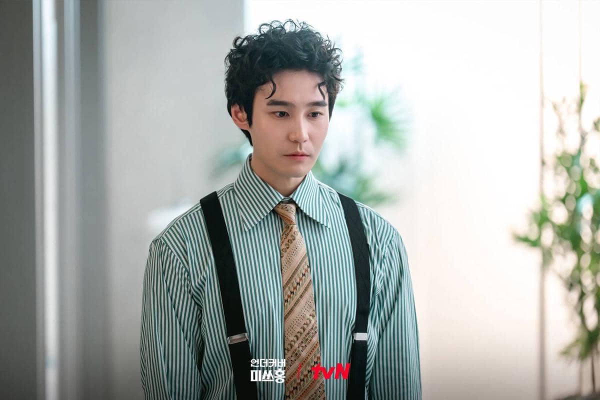 Cuplikan drama Korea Undercover Miss Hong