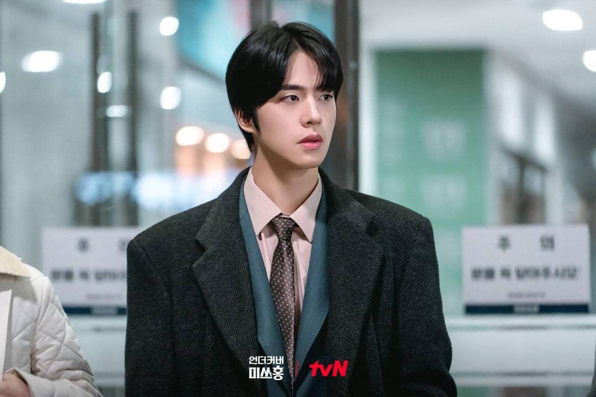 Cuplikan drama Korea Undercover Miss Hong