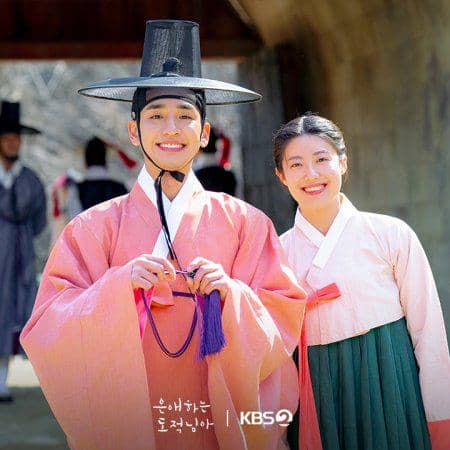 still cut drama To My Beloved Thief