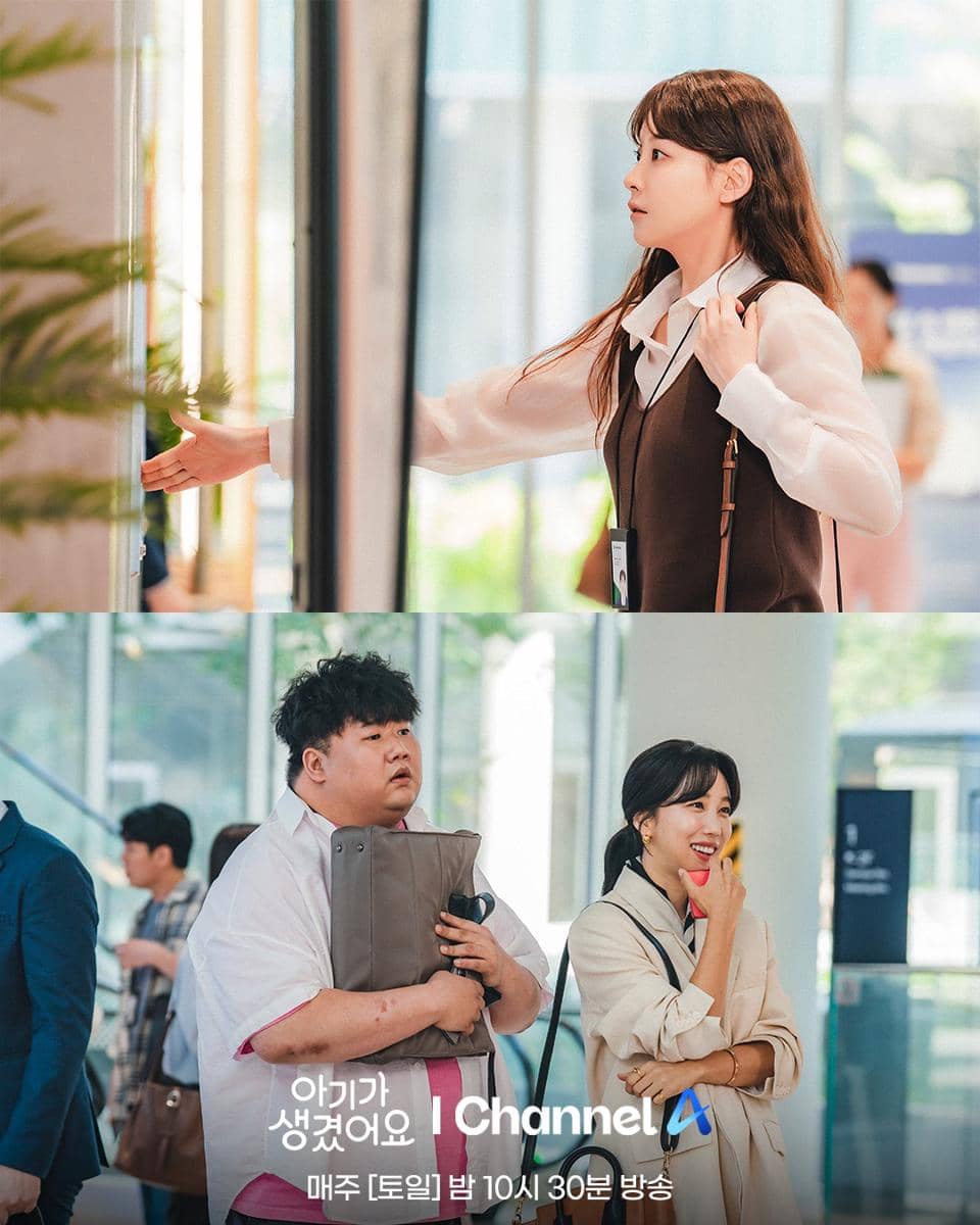 cuplikan drama Positively Yours 