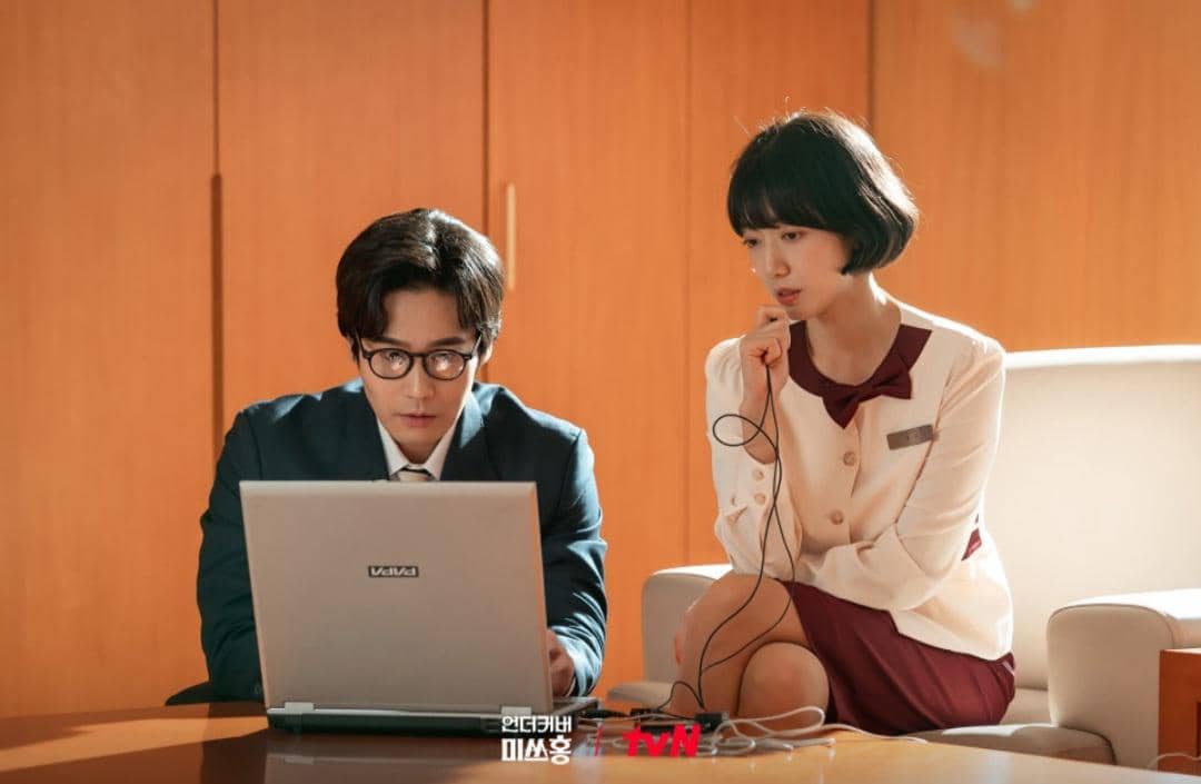 3 Hal yang Didapatkan Hong Keum Bo dalam Misi di Undercover Miss Hong