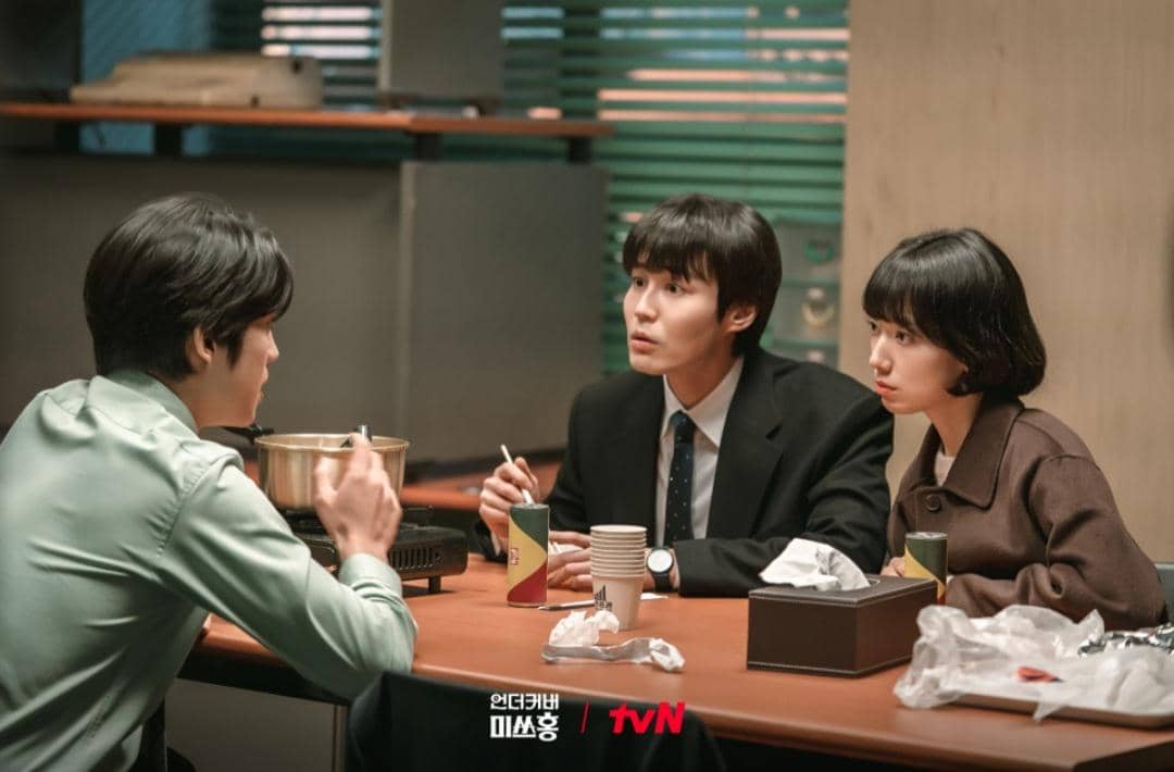 Cuplikan drakor Undecover Miss Hong