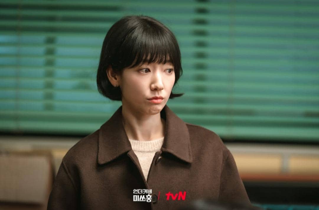 Kenapa Keum Bo jadi Rintangan Jung Woo di Undercover Miss Hong?