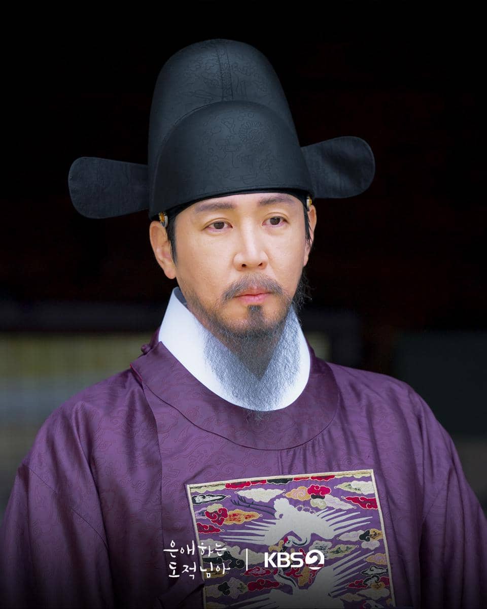 cuplikan drama To My Beloved Thief