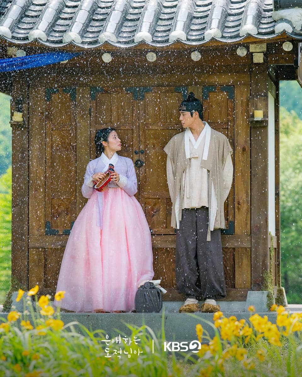 cuplikan drama To My Beloved Thief