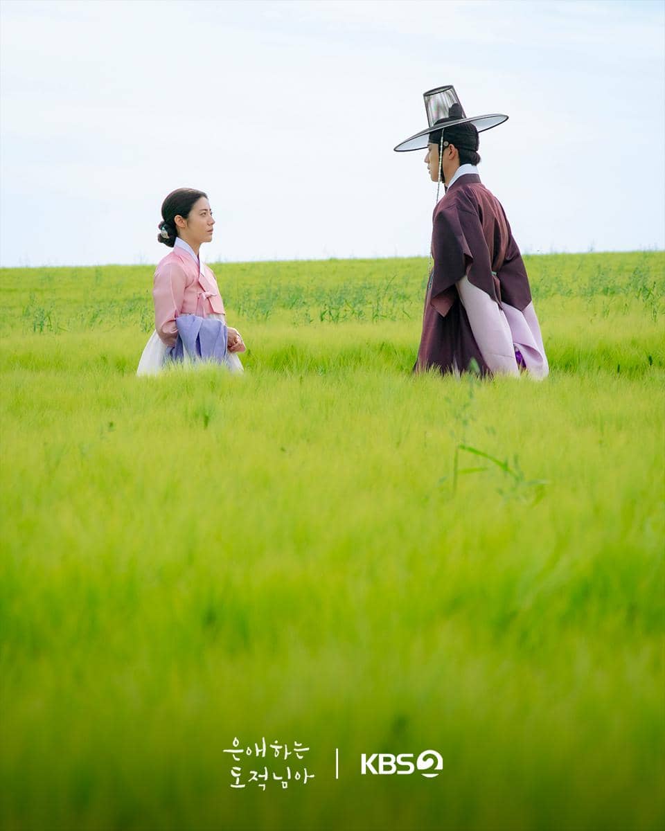 cuplikan drama To My Beloved Thief