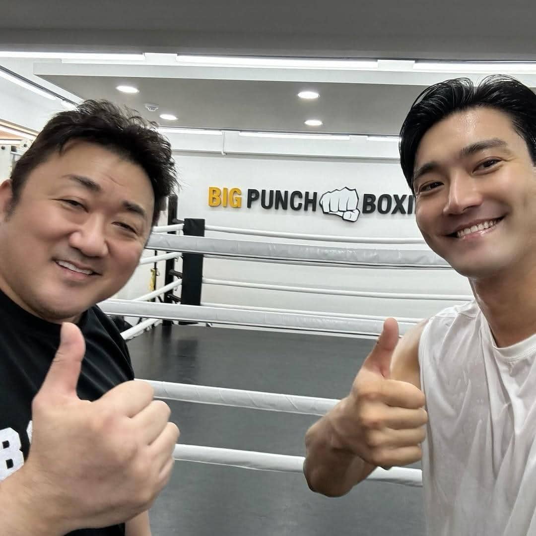 Tak sekali Siwon dirujak netizen karena unggahannya.jpg