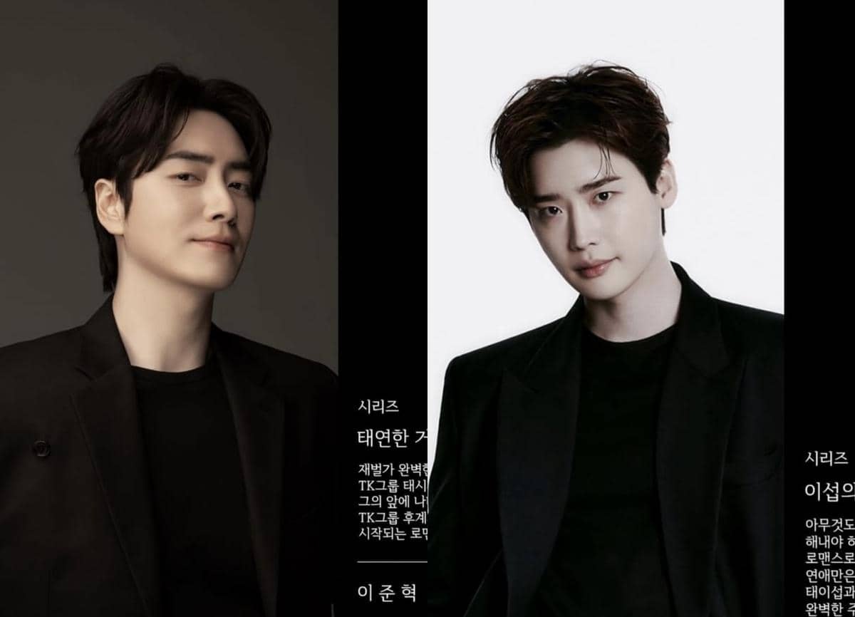 Lee Jong Suk dan Lee Jun Hyuk akan Main Drama yang Satu Universe